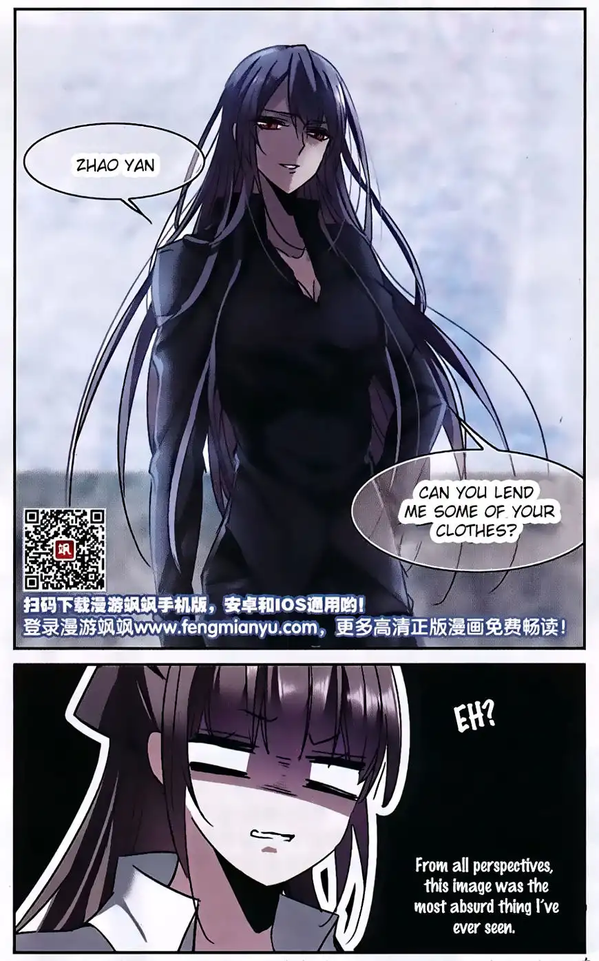 Vampire Sphere Chapter 85 27
